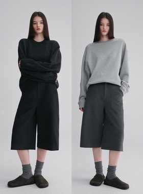 MAISON CECILE 四色|羊毛毛呢复古随性时髦显比例六分阔腿中裤