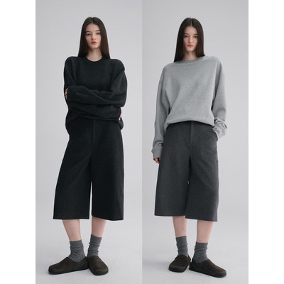 MAISON CECILE 四色|羊毛毛呢复古随性时髦显比例六分阔腿中裤