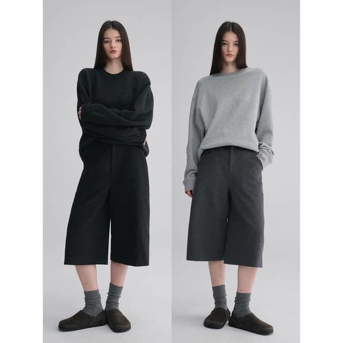 MAISON CECILE 四色|羊毛毛呢复古随性时髦显比例六分阔腿中裤