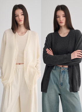 MAISON CECILE 五色/羊绒羊毛蓬松软糯松弛感V领百搭针织开衫