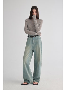 MAISON CECILE 秋季复古松弛水洗做旧显瘦百搭直筒牛仔裤