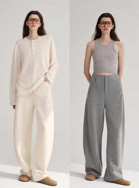 MAISON CECILE冬日8色/圈圈全羊毛保暖厚实修饰腿型镰刀弧形裤