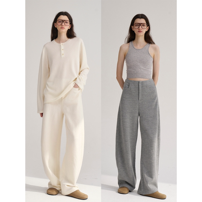 MAISON CECILE冬日8色/圈圈全羊毛保暖厚实修饰腿型镰刀弧形裤