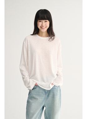 MAISON CECILE四色/高支透气亚麻舒适随性宽松纯色百搭长袖上衣