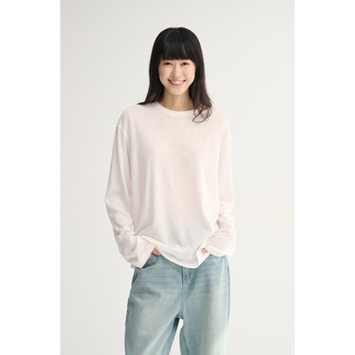 MAISON CECILE四色/高支透气亚麻舒适随性宽松纯色百搭长袖上衣