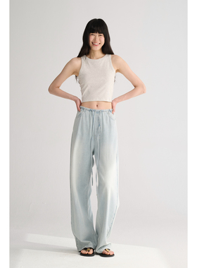 MAISON CECILE 宽松休闲做旧褪色感随性慵懒松紧腰直筒牛仔裤