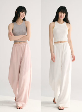 MAISON CECILE 五色/经典天丝亚麻轻薄凉感松紧腰宽松休闲裤