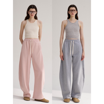 MAISON CECILE四色/秋冬加绒弧形松紧腰百搭运动裤