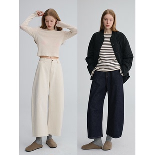 立体裁剪微弧茧型松弛感显比例九分牛仔裤 两色 CECILE MAISON