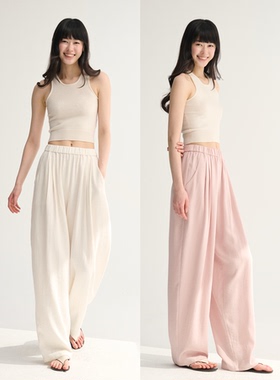 MAISON CECILE神裤升级/多色亚麻舒适透气松紧腰百搭阔腿休闲裤