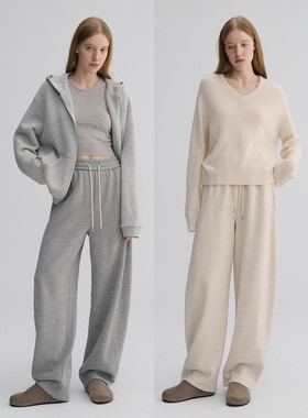 MAISON CECILE 加绒版本两色羊毛厚织不规则彩点抽绳松紧腰卫裤