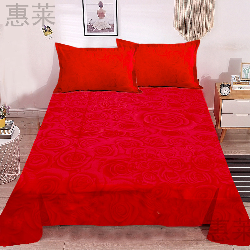 全棉大红加厚床单件100%纯棉结婚庆被单双人喜事加大炕单新婚2m床