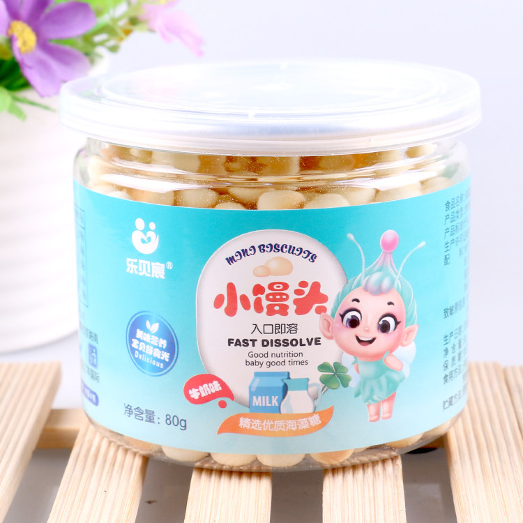 乐贝宸小馒头蛋酥80克罐装食品儿童休闲零食牛奶综合水果紫薯口味,婴童食品,溶溶豆,淘宝优惠券,粉丝福利购,淘宝优惠卷
