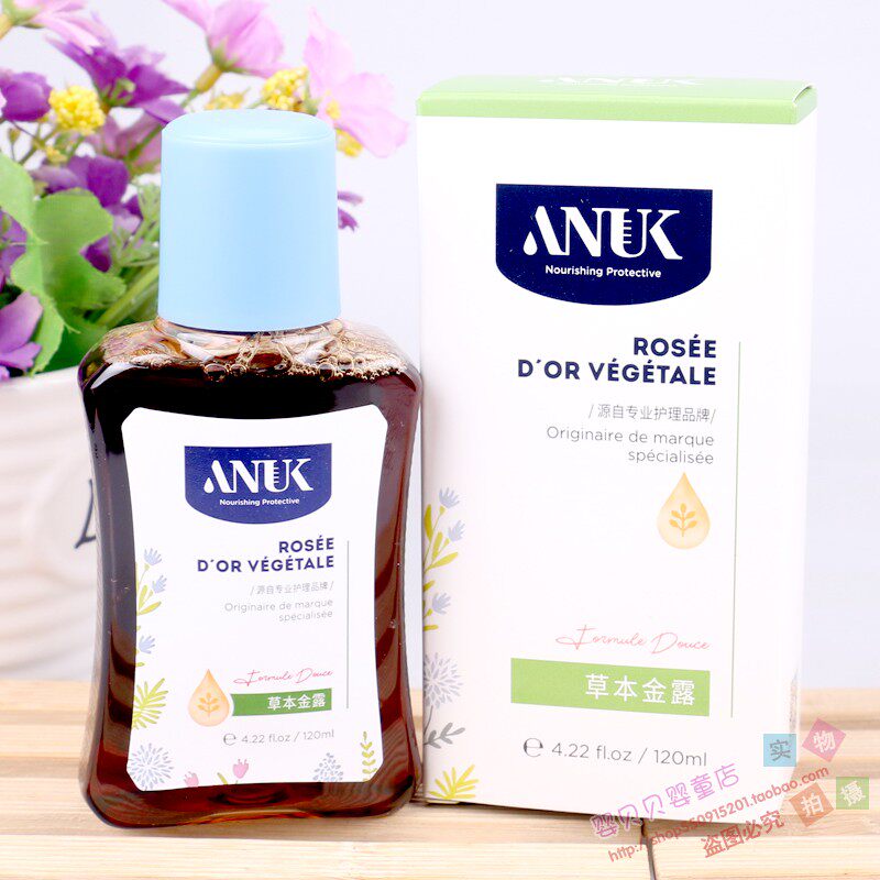 ANUK泉婴爱婴儿宝宝草本金露儿童金水120ml