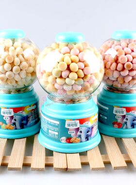 倍可爱益生元小馒头儿童益智食品