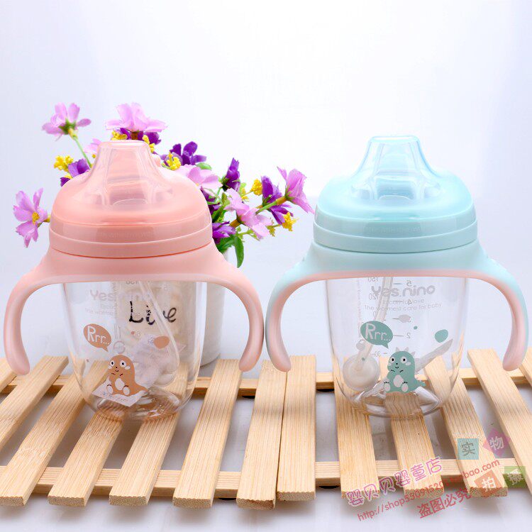 可尼诺鸭嘴水杯220ml宝宝新生卡通可爱宽口径手柄家用便携knn402