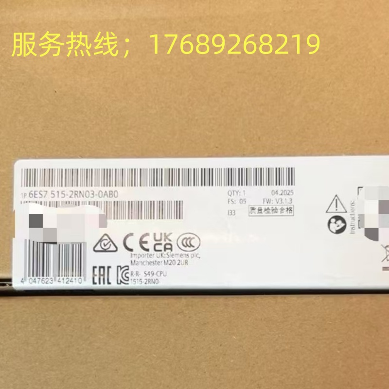 西门子1500CPU1515R-2PN6ES7515