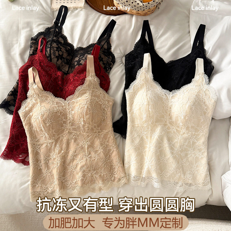 大码蕾丝加绒保暖背心200斤大胸带固定胸垫一体式秋冬保暖背心女,女士内衣/男士内衣/家居服,保暖背心,淘宝优惠券,粉丝福利购,淘宝优惠卷