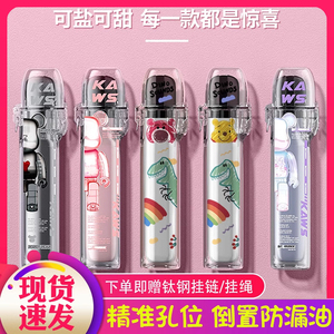 悦刻保护套悦克relax5代保护壳悦客五代锐克幻影青羽便携烟杆烟套