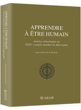 正版包邮//apprendre