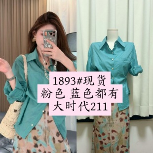晓溪服饰夏季新款高级感宽松法式轻熟感休闲风苎麻衬衣5515