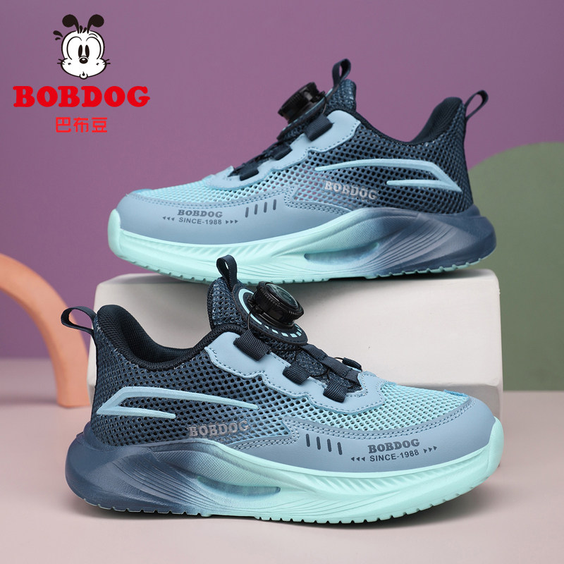 巴布豆男童鞋运动鞋2026夏季单网网面小学生透气男孩子儿童跑步鞋