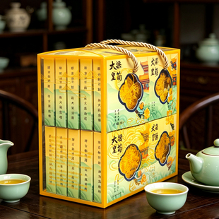 开封大梁黄菊金丝皇菊一杯一朵大朵菊花茶礼盒装送礼佳品开封特产