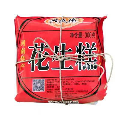 兴盛德河南开封300克/包花生糕