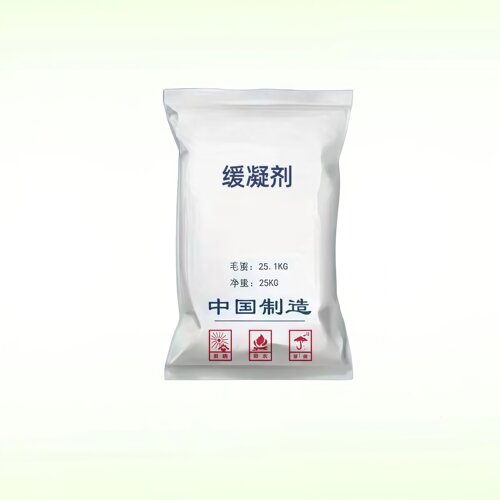 厂家供缓凝剂厂家混凝土添加剂建筑砂浆石膏腻子水泥混凝土缓凝剂