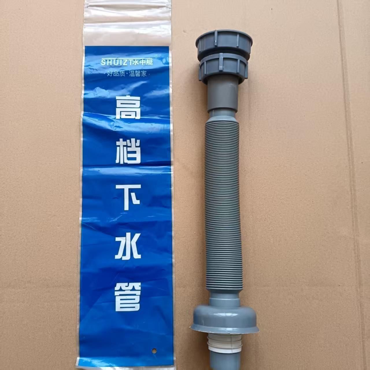 厨房水槽下水管配件洗菜盆排水管防臭防烫洗碗池水池通用下水管,家装主材,脸盆配用件,淘宝优惠券,粉丝福利购,淘宝优惠卷