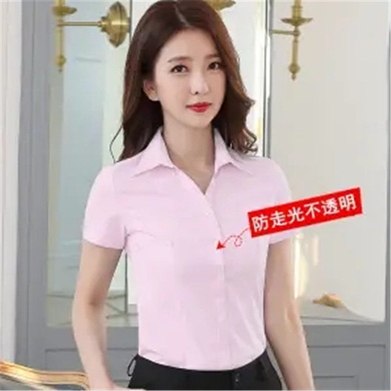 白色衬衫女短袖夏季新款职业正装v领气质上衣免烫工作服半袖衬衣|ruв категории Женская одежда, рубашка - от Buy2taobao.com для оказания профессиональной услуги покупки агента Taobao
