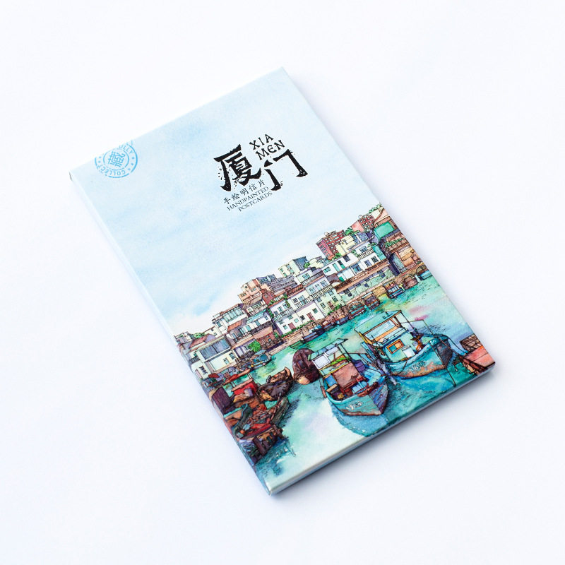 手绘厦门明信片大学鼓浪屿水彩卡片建筑风景旅游纪念品礼物