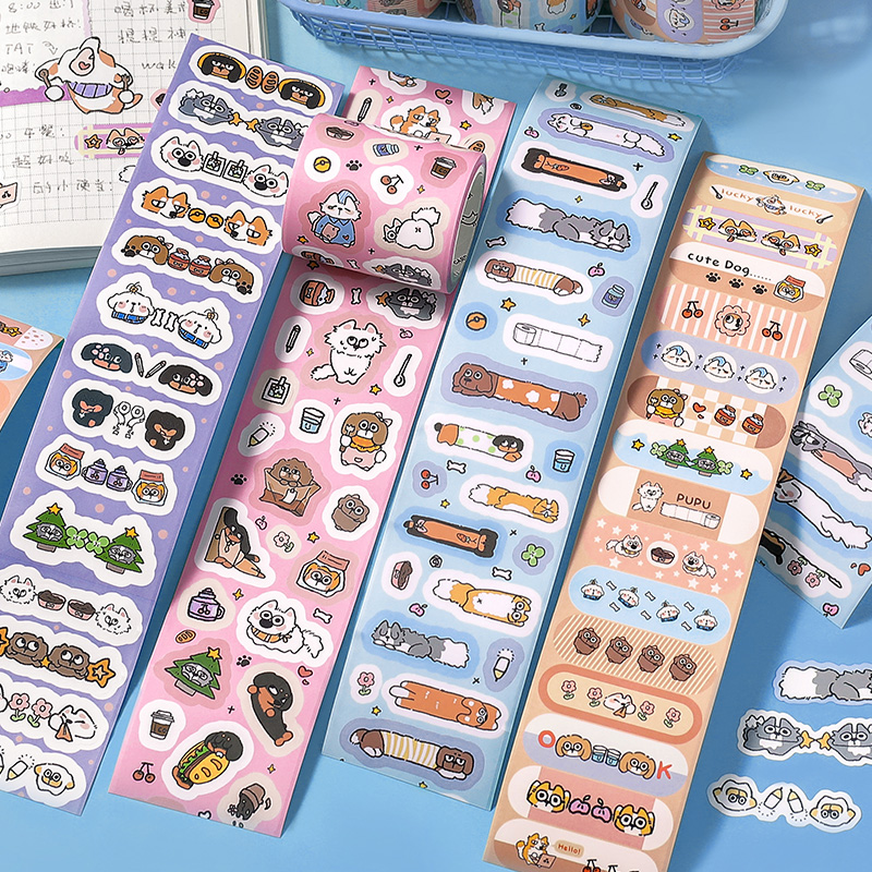 可爱风合成纸模切胶带PUPUDAILY