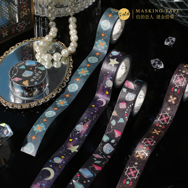 手帐信的恋人原创笔记本和纸胶带