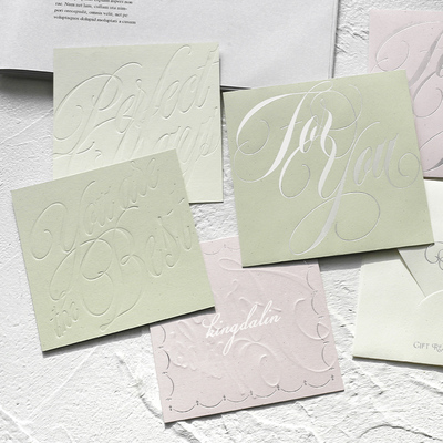 因你之名高颜值特种纸方形小贺卡