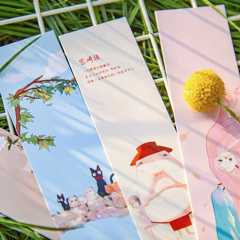 夏彦文具纸质书签谢谢你系列日系简约创意手绘书签猫咪的一天生为冰山