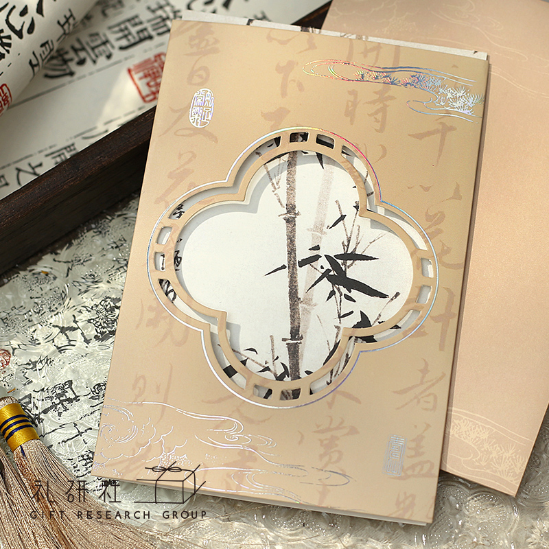 立体冷烫折叠贺卡墨彩如画高级感