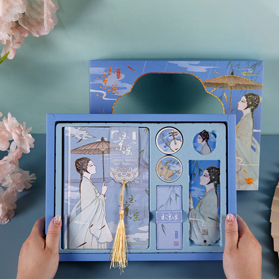 古风国潮文创毕业季便利贴笔记本