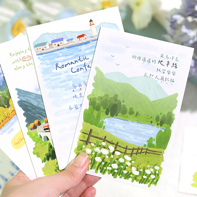 过路皆风景系手绘插画水彩明信片