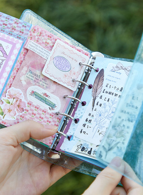 拾光 M5DIY活页手账本四季物语系列精致便携式记事本少女心学生用旅行记录笔记本可拆卸高颜值透明PVC外壳