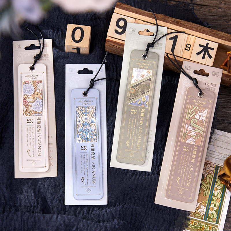 阿尔克纳系列高颜值皮艺书签整套学生学习文具阅读笔记标签书简教师节送老师文创礼物毕业季学习奖励高级感,文具电教/文化用品/商务用品,书签,淘宝优惠券,粉丝福利购,淘宝优惠卷
