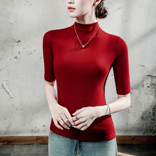 2026秋季新款立领纯色打底衫女中袖女装简约百搭五分袖棉t小衫