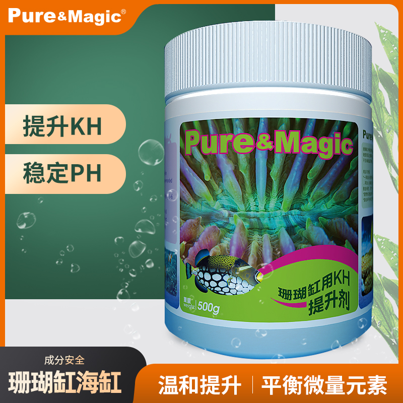 PM稳定kh提升元素添加剂PM