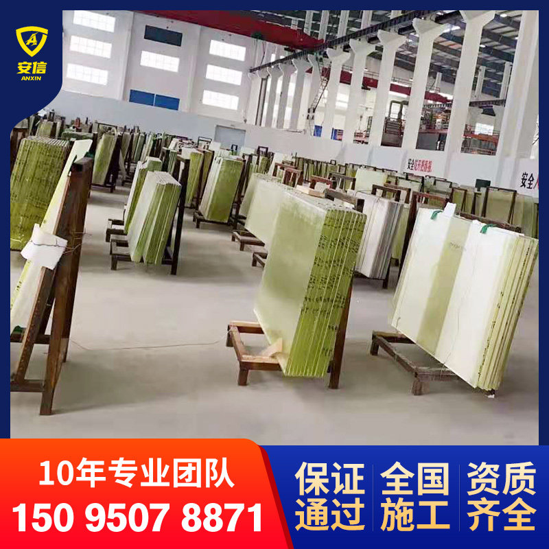 防辐射铅玻璃ZF3 ZF6 ZF7 ZF9高牌号订做任意尺寸防护玻璃