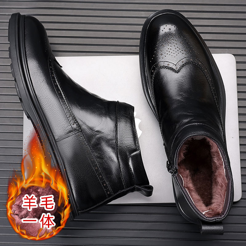 高档男士真皮冬季保暖棉鞋