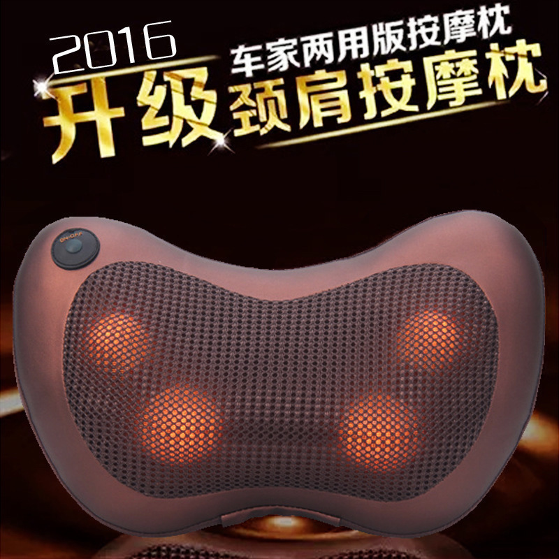 腰颈椎颈部腰部肩部背部多功能按摩枕车载家用电动靠垫按摩枕头器