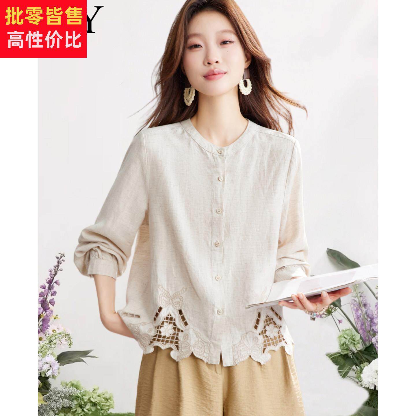 2026春装新款休闲风小衫高级感镂空刺绣亚麻衬衫宽松遮肉上衣女装