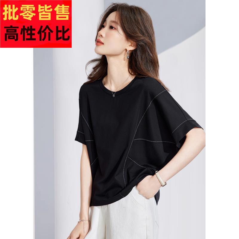2025夏日新款微胖慵懒宽松黑色T恤短款时尚圆领套头休闲上衣女装