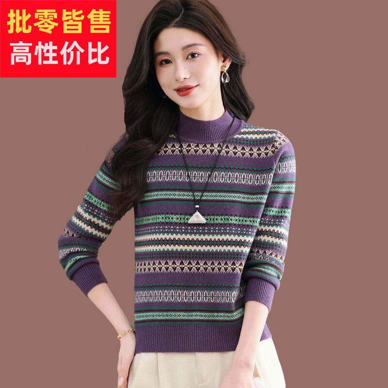 超好看条纹半高领毛衣短款女新款宽松时尚针织打底衫羊毛内搭秋冬