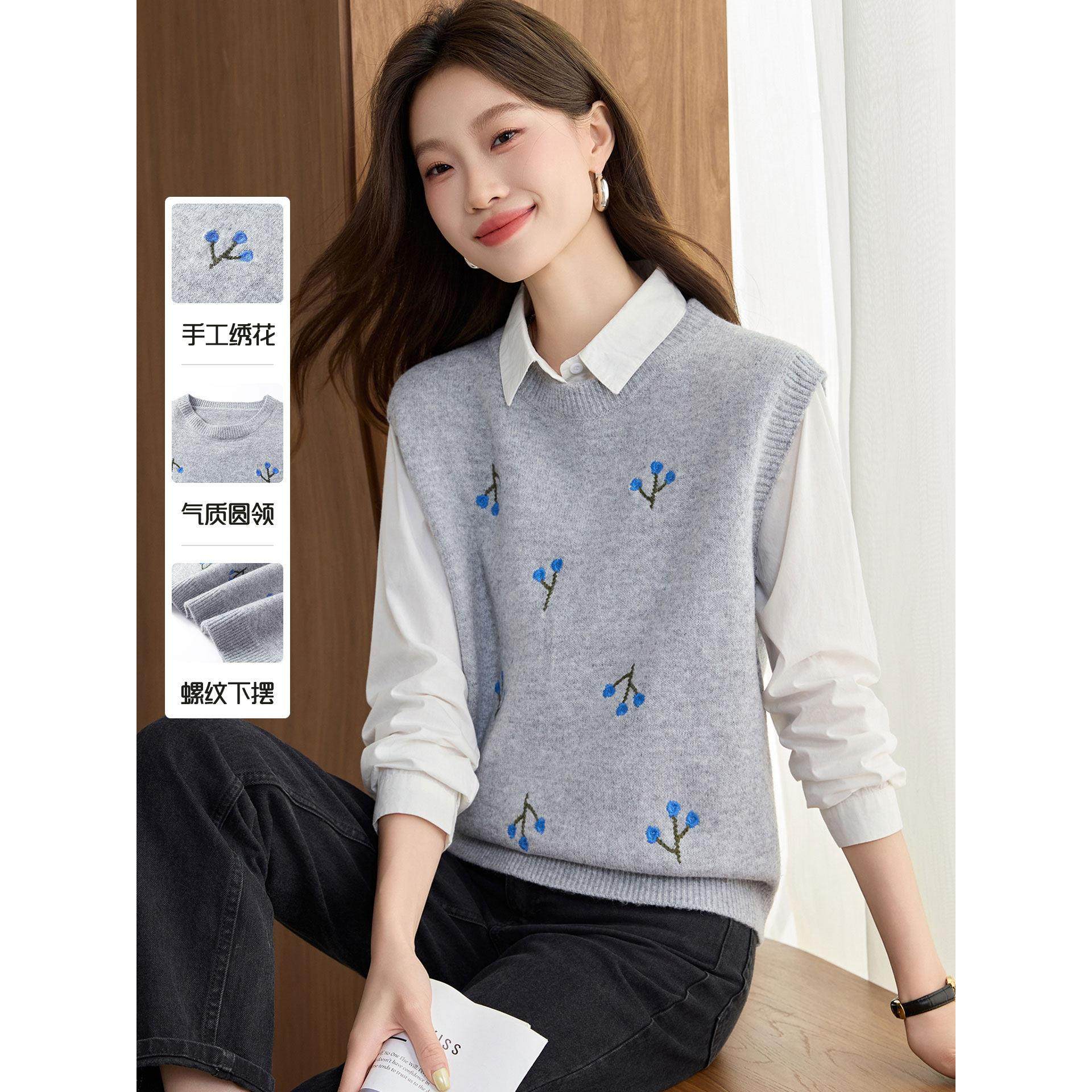 2025春秋新款刺绣针织马甲背心女小个子无袖毛衣叠穿上衣圆领坎肩